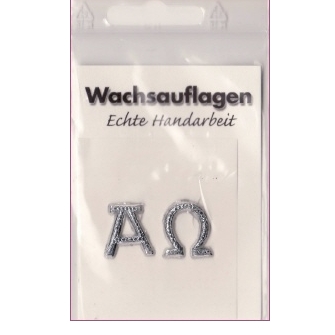 Verzierteil "A/O" silber